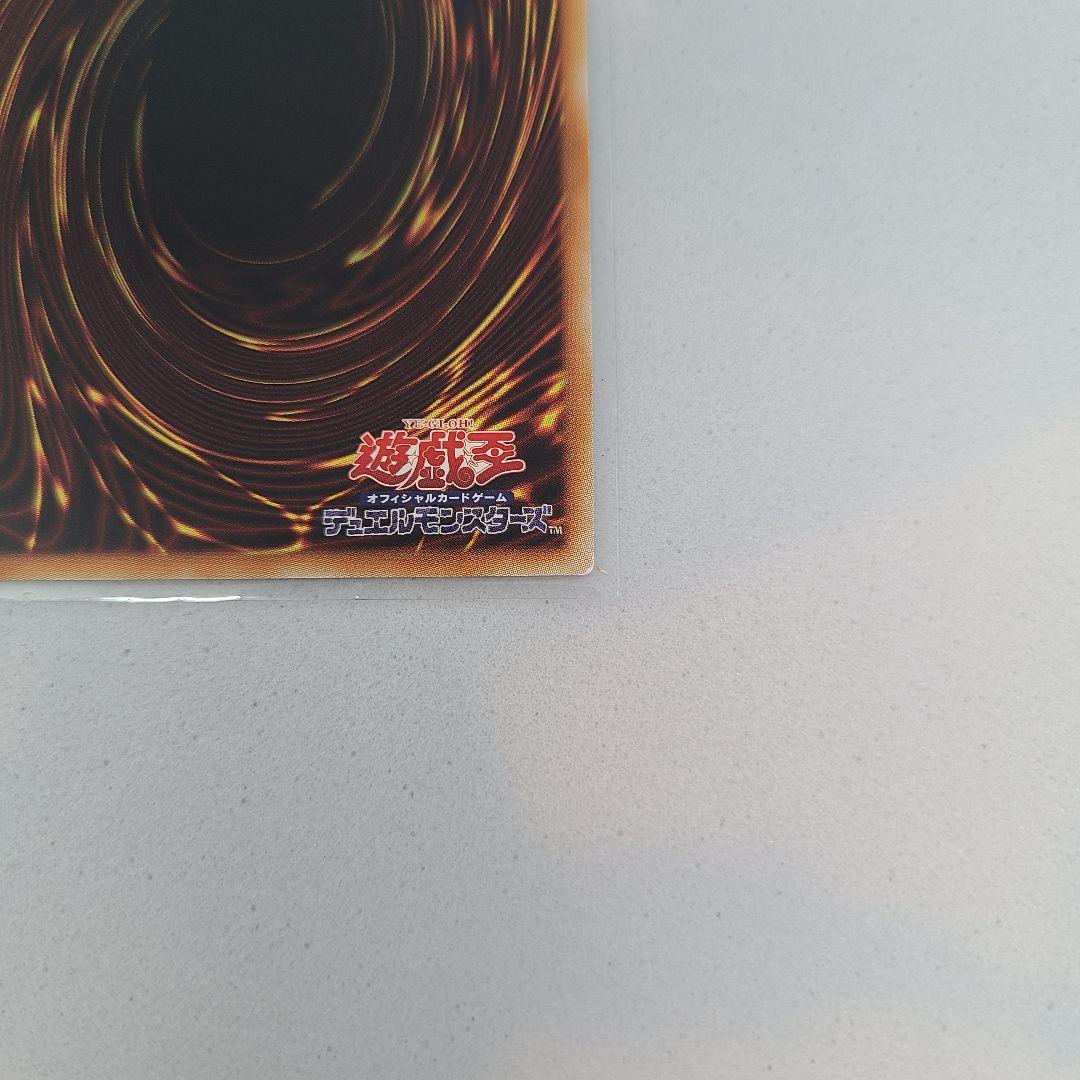 儚無みずき 20th