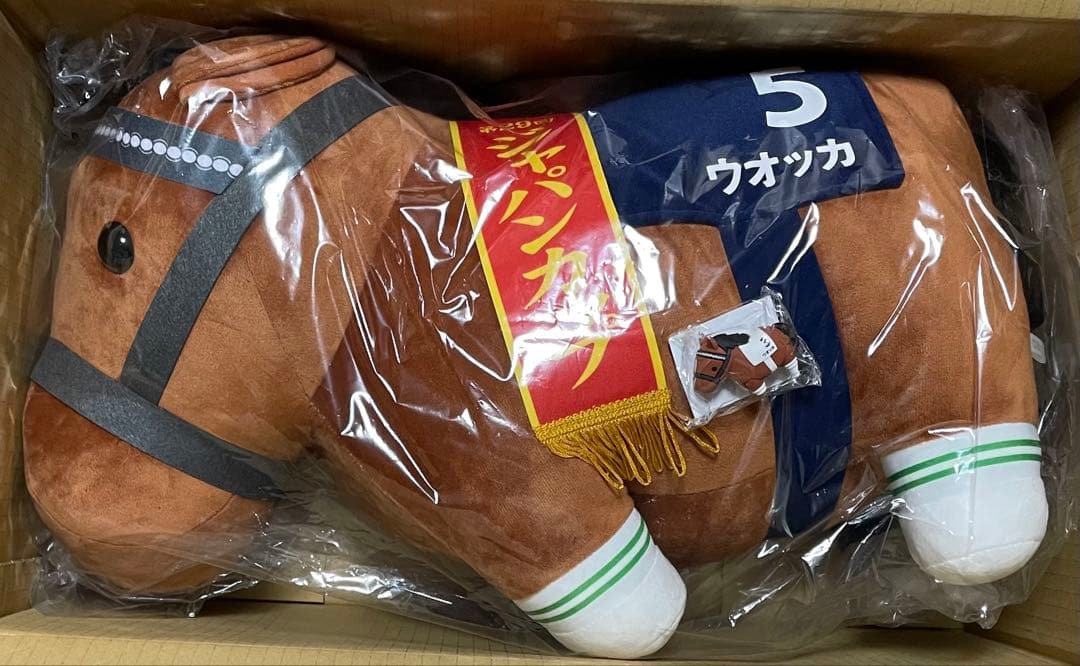 【70周年缶バッジ・フィギュア付】超BIGぬいぐるみ ウォッカ　サラコレ DMM