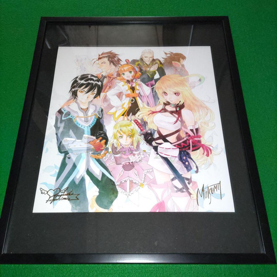 テイルズ オブ エクシリア 88グラフ 藤島康介・いのまたむつみ 箔押しサイン