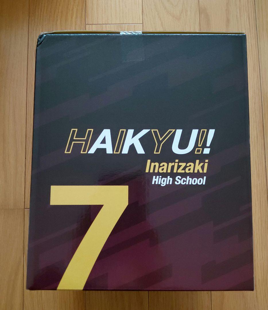 一番くじ ハイキュー‼ -最強の挑戦者- A賞　D賞　E賞　ラストワン賞