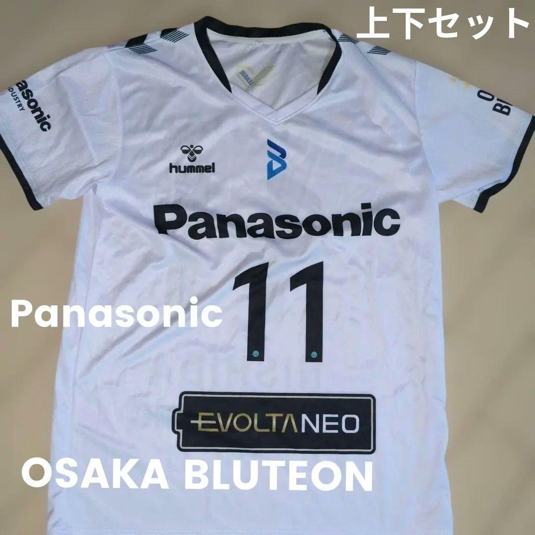 大阪ブルテオン パナソニック バレーボールユニフォーム SVリーグ 西田有志