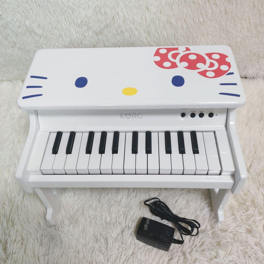 【美品】KORG tinyPIANO タイニーピアノ ハローキティ アダプター付