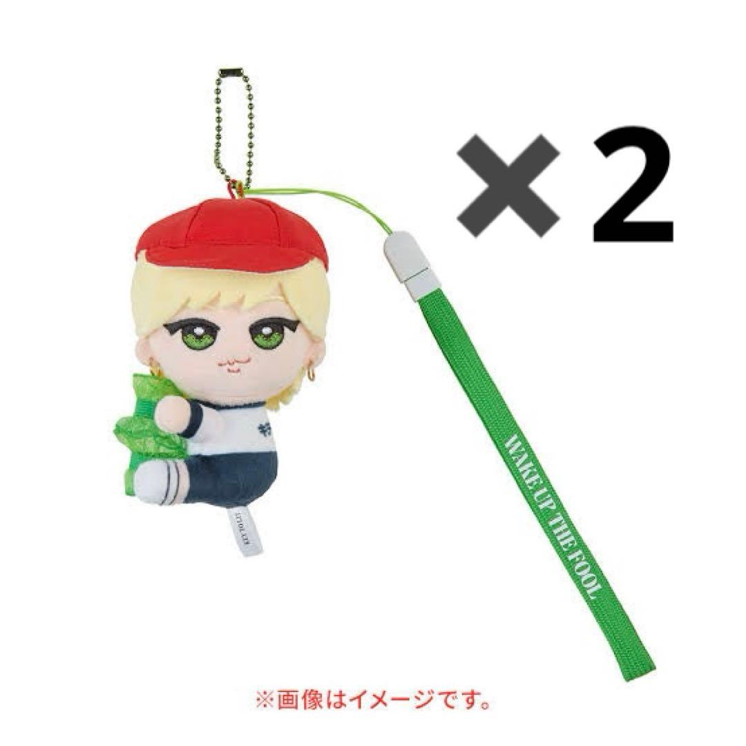 猪狩蒼弥 はぴぬい くっつきてれつ