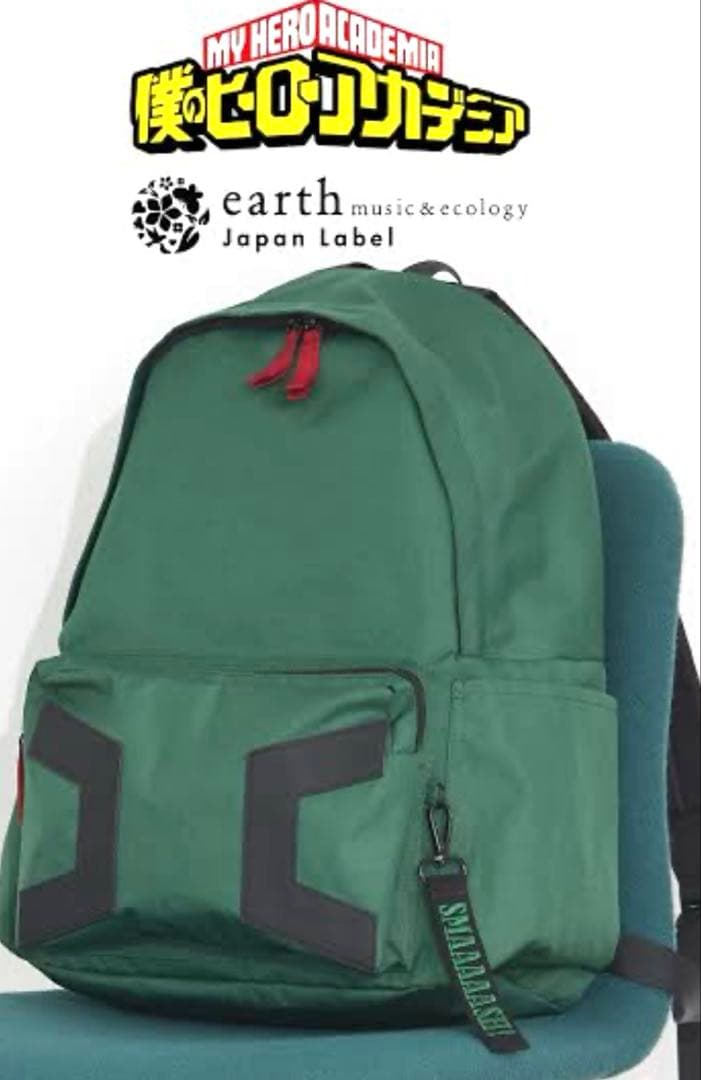 ヒロアカ earth music&ecology 緑谷出久 イメージ バッグ