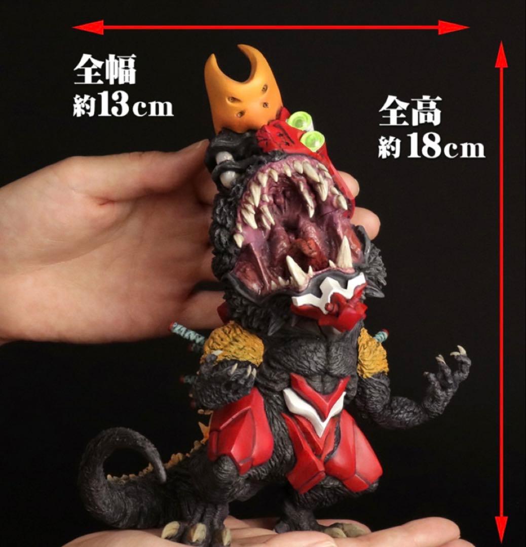 デフォリアル　ゴジラ対エヴァンゲリオン　エヴァンゲリオン2号機ビーストGモード