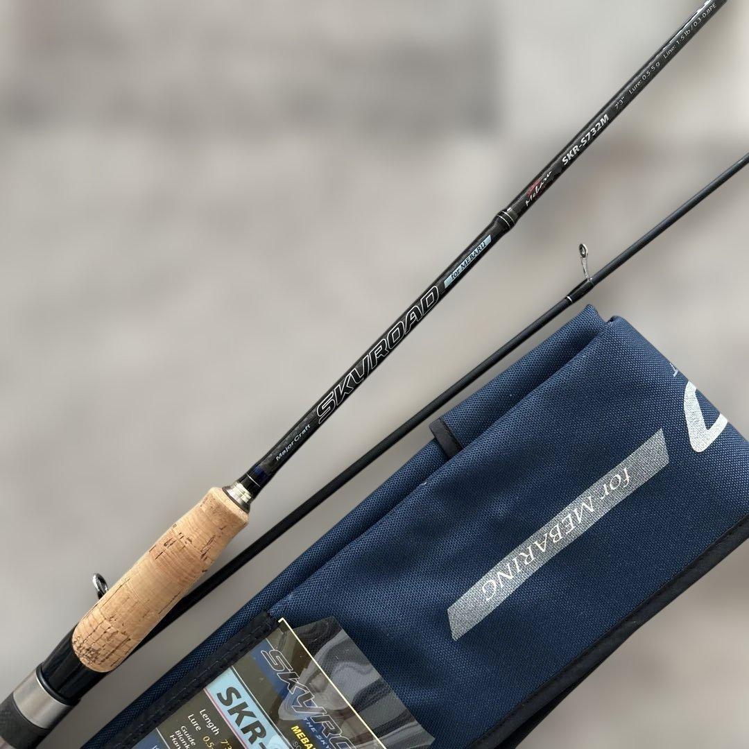 メジャークラフト　メバリング　スカイロード SKR-S732M SKYROAD