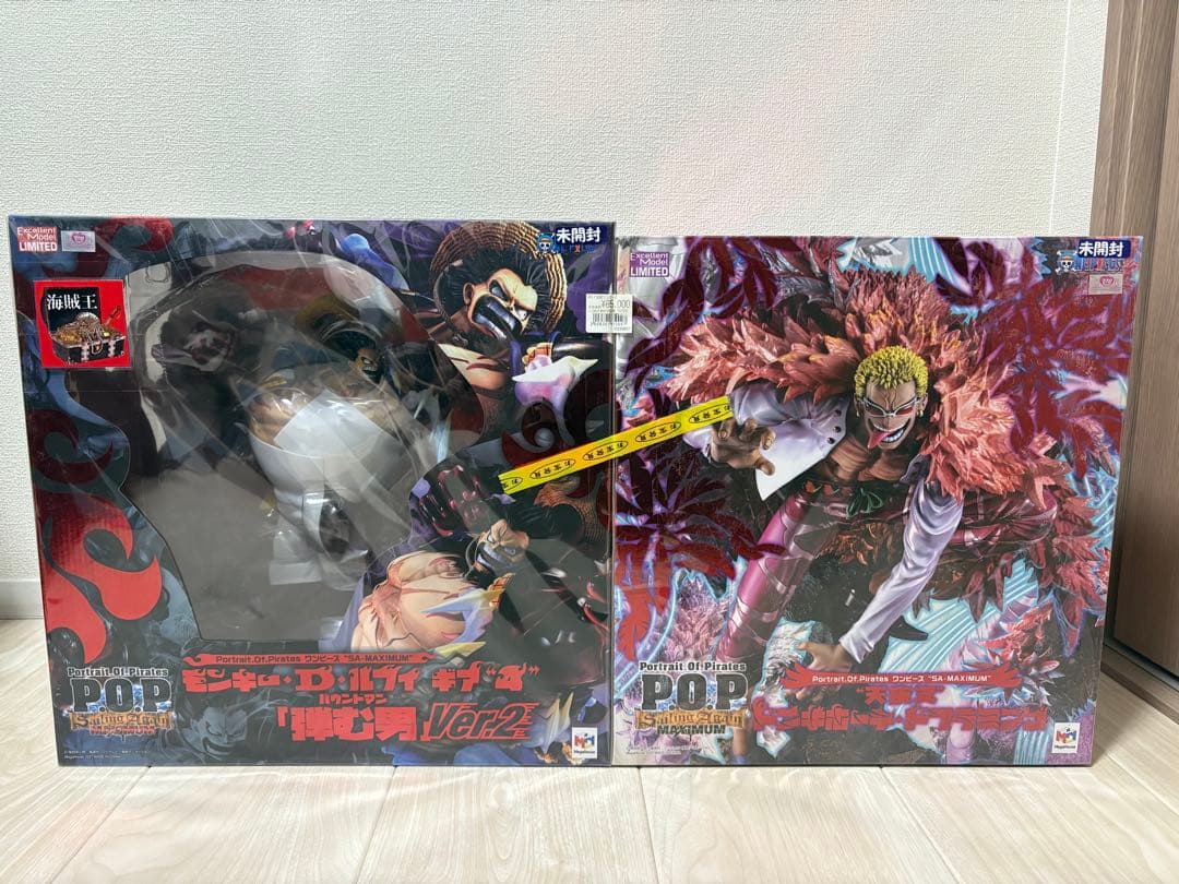 ワンピースPOPmaximum バウンドマン　ドフラミンゴ2体セット