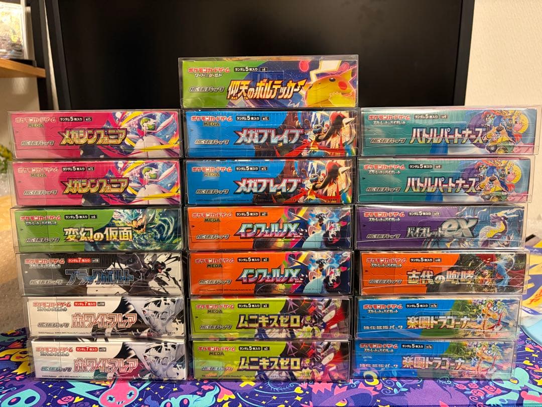 ポケモンカードゲーム 未開封シュリンク付き　Boxまとめ売り