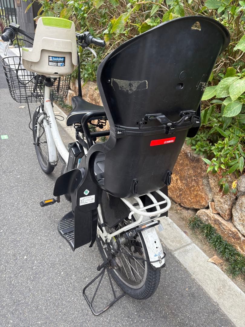 YAMAHA PAS babby 電動アシスト自転車