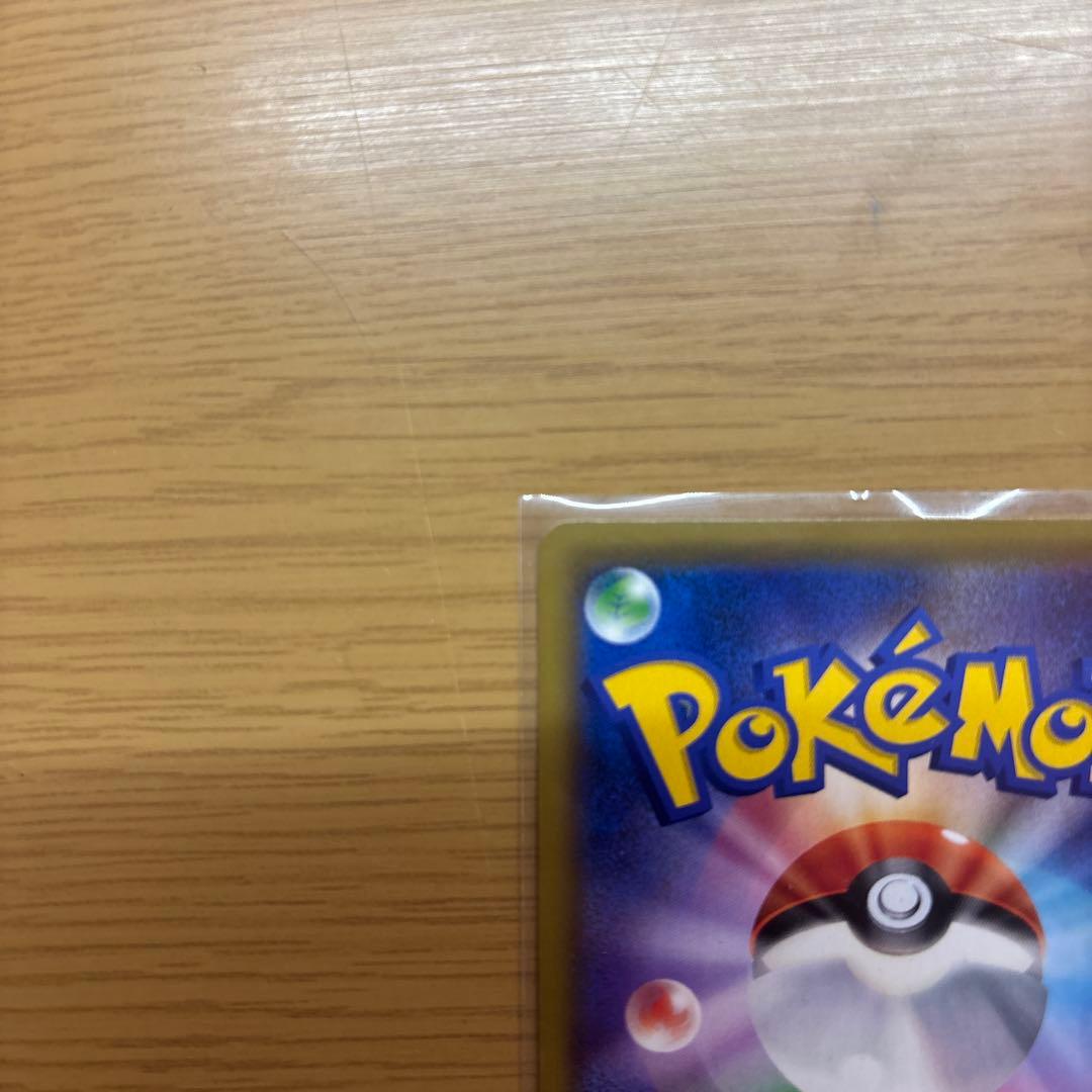 かんこうきゃく SR SM12a TAG TEAM GXタッグオールスターズ …