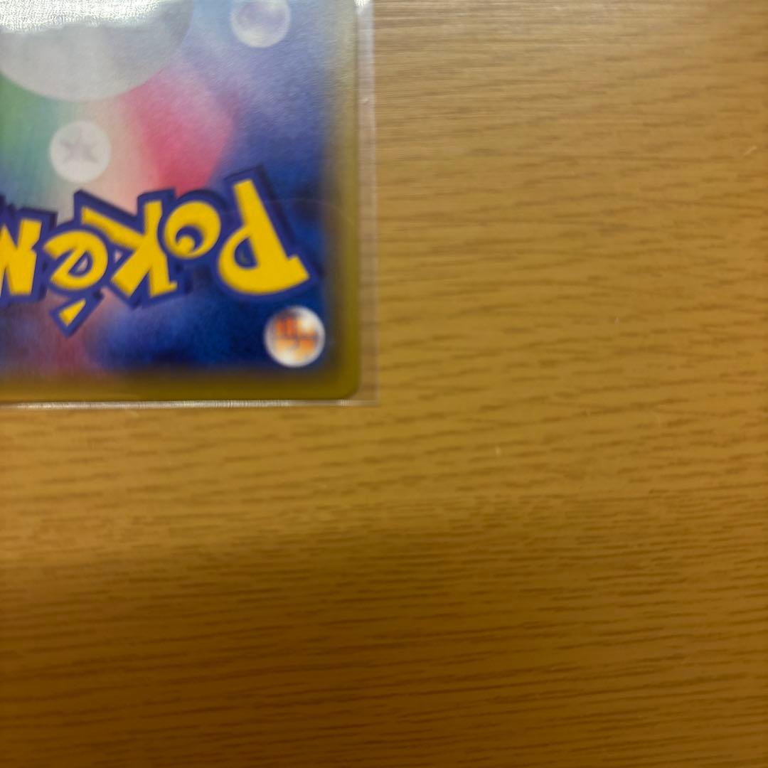 かんこうきゃく SR SM12a TAG TEAM GXタッグオールスターズ …