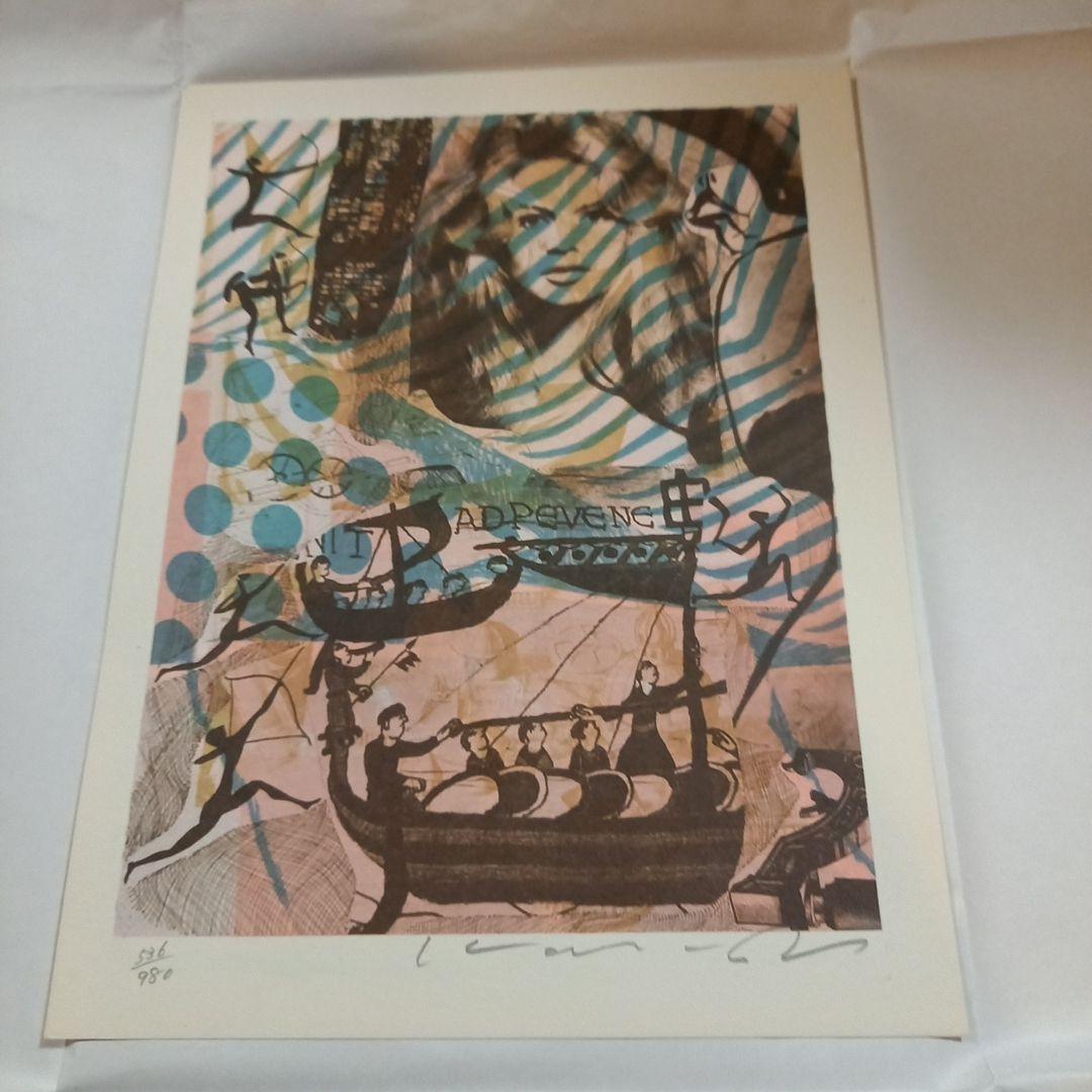 季刊版画芸術　オリジナル版画シート　2枚➕エッチング版画シート