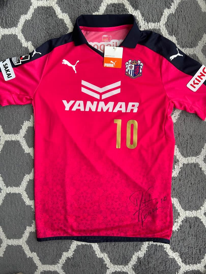 セレッソ大阪　フォルラン選手 直筆サイン入り「特別加工ユニフォーム」