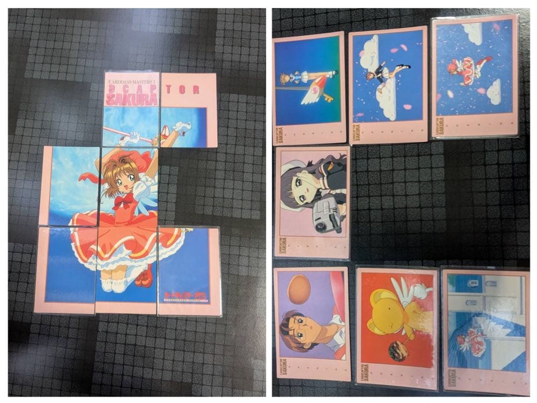 カードキャプターさくら トレーディングカードセット出品番号H