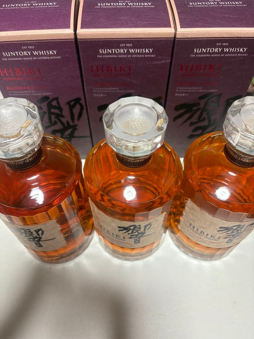 新品未開封　サントリー　ウイスキー　響　ブレンダーズチョイス　3本セット　箱付
