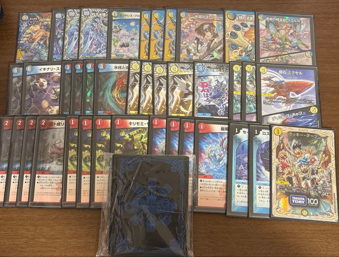 こ*い様 ラッカゴスペル　【微高レート】　はっちスリーブ2重　予備スリーブ付き