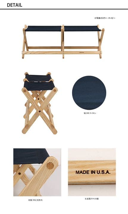 ブルーリッジチェアワークス ベンチ アウトドア キャンプ イス チェア