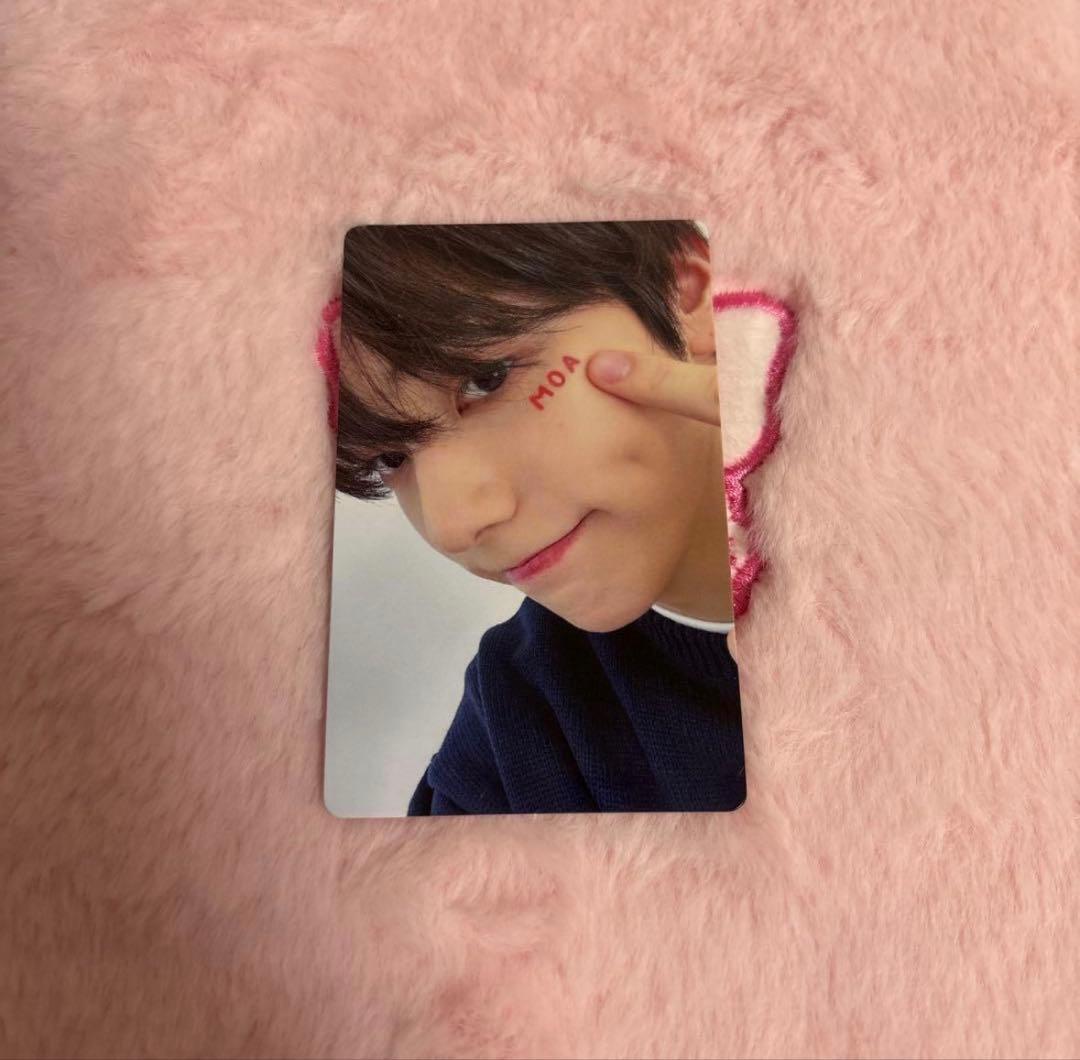 Txt スビン　ペンミトレカ