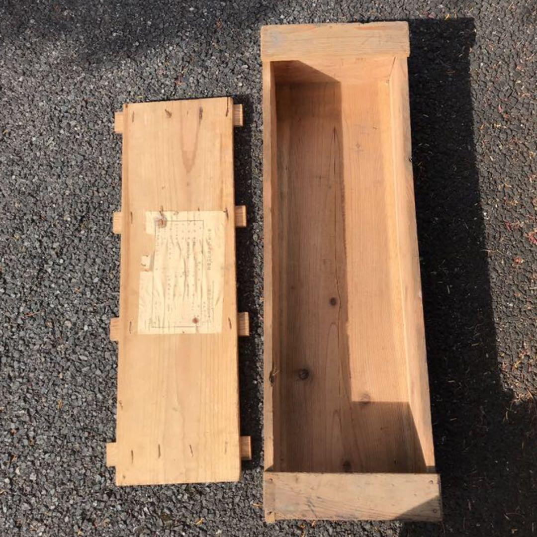 昭和初期 三條軍需工業株式會社 木工具箱 レトロ ヴィンテージ★メルカリ便発送★