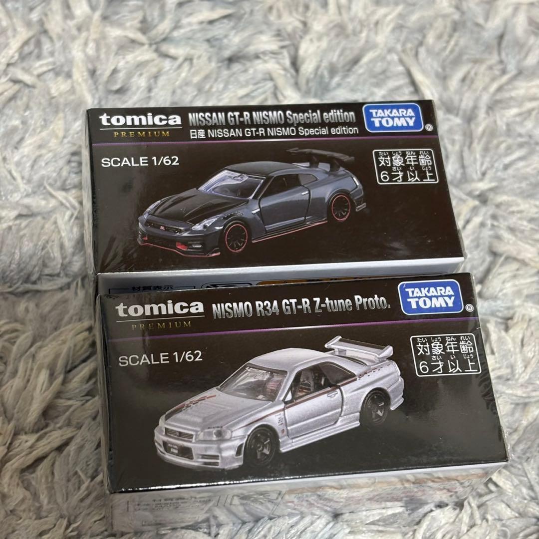 トミカプレミアム ジャパンモビリティショー 限定 日産 GT-R 2台セット