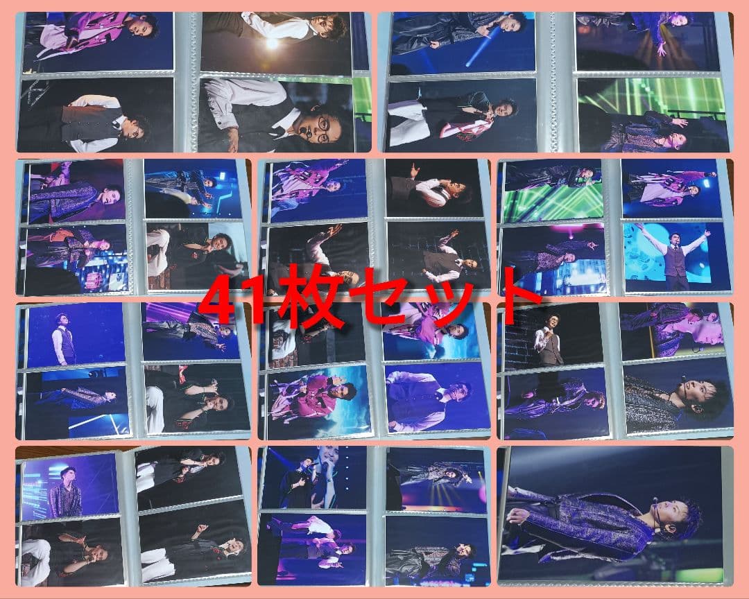 高野洸 AT CITY ライヴフォト ライブフォト 第二弾 全公演セット