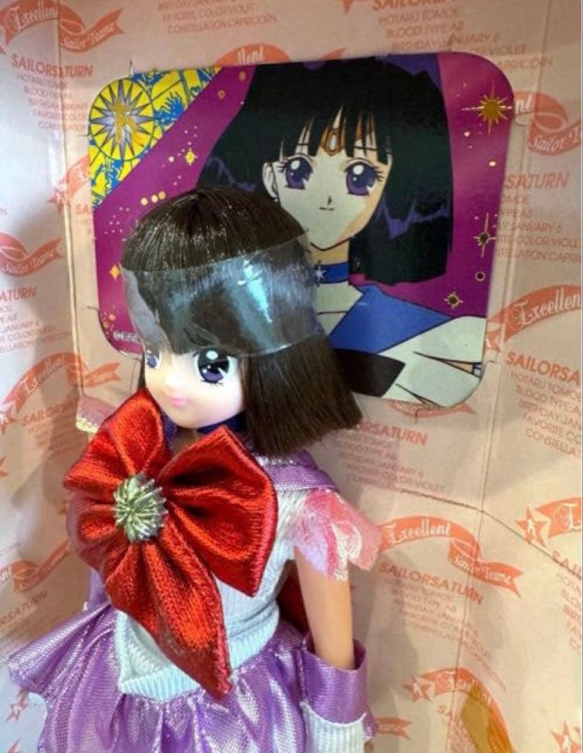 レア♡美品！美少女戦士セーラームーン　エクセレント　ドール　セーラーサターン