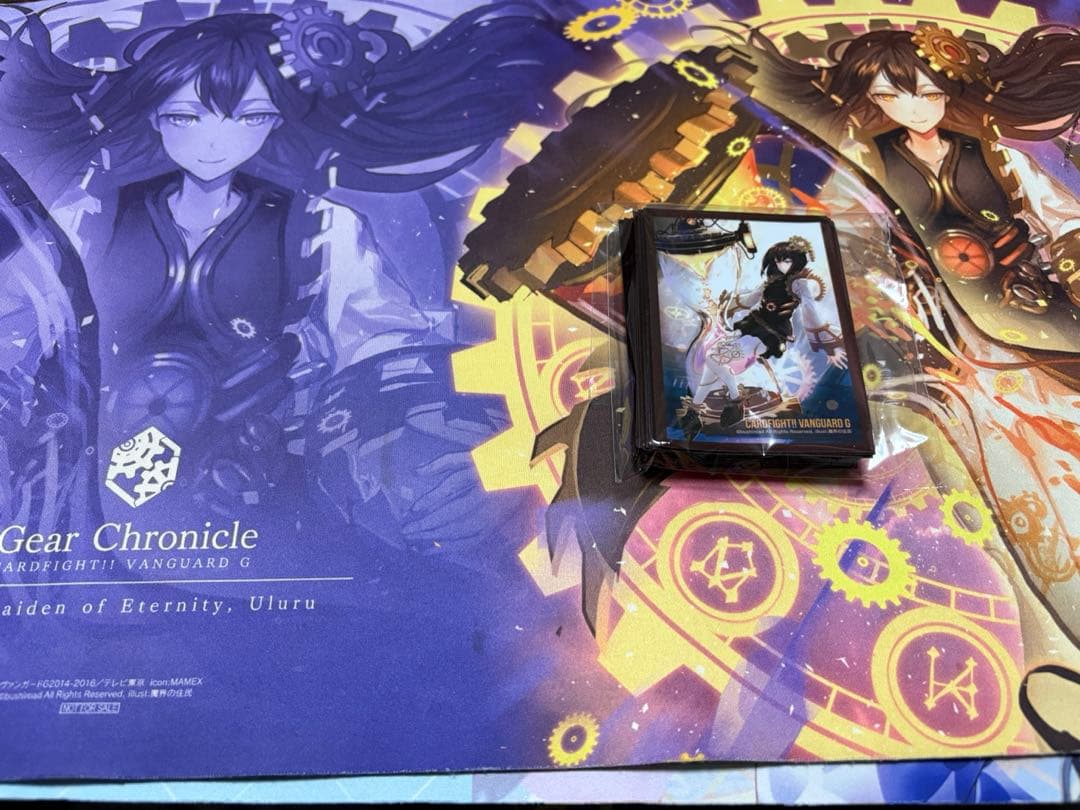 ヴァンガード ウルル　サプライセット