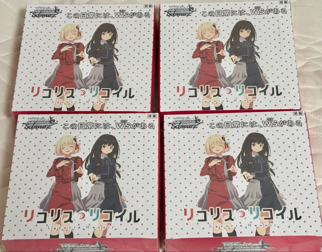 ヴァイス リコリスリコイル シュリンク付き 4box