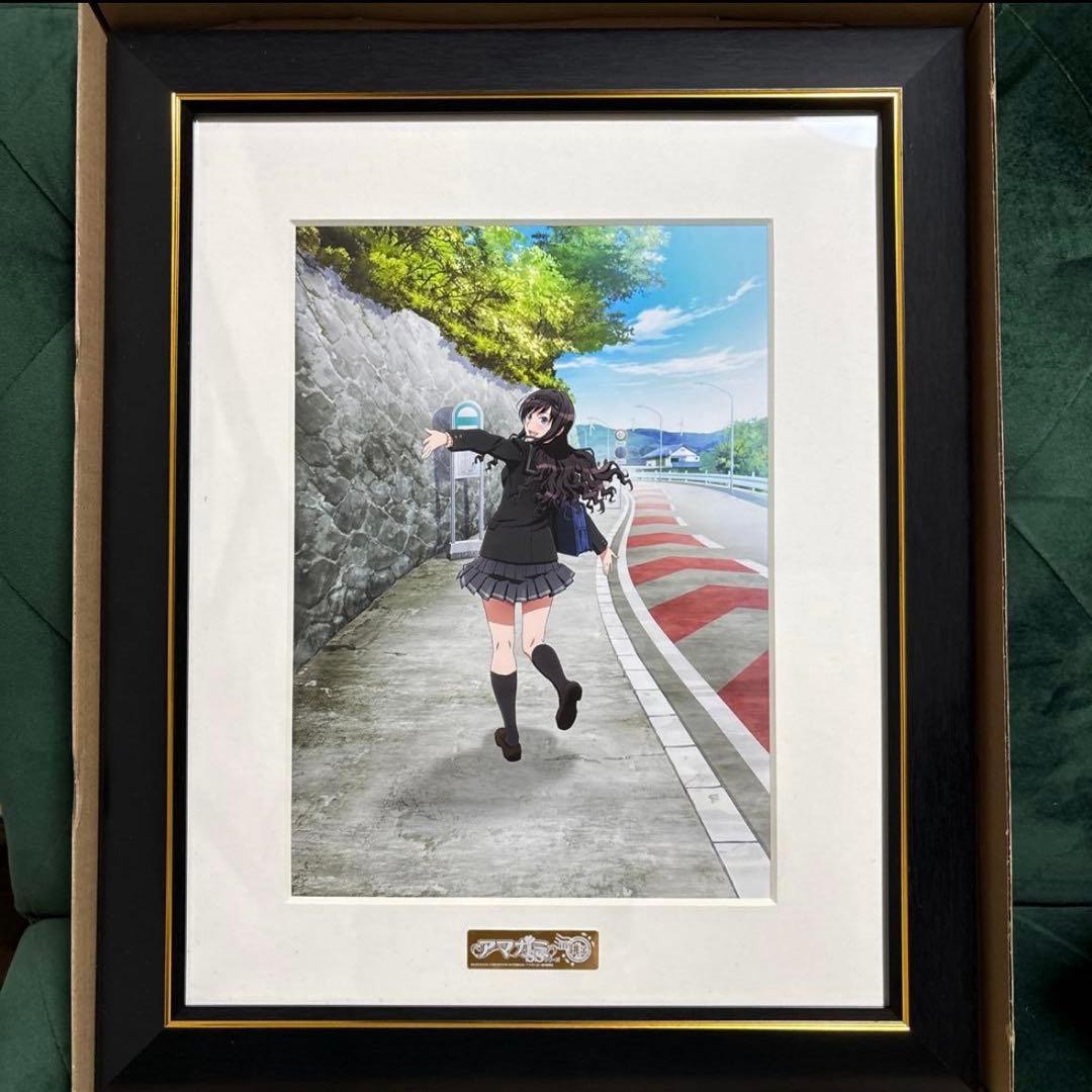 アマガミ SS ふるさと納税 選べる6種 キャラファイングラフ 森島はるか