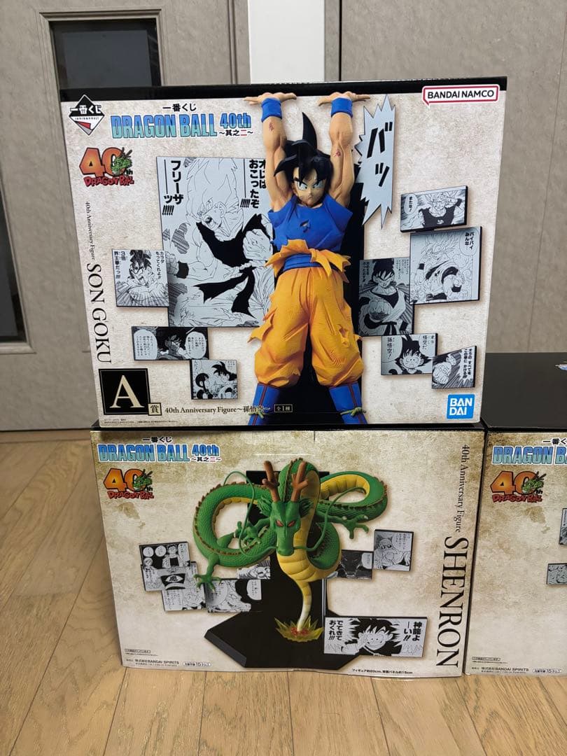ドラゴンボール　1番くじ　40th 其之ニ フィギュア4体セット