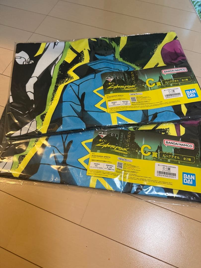 サイバーパンク一番くじ　ラストワン賞A賞B 賞　C賞　他まとめ売り　値下げ交渉可