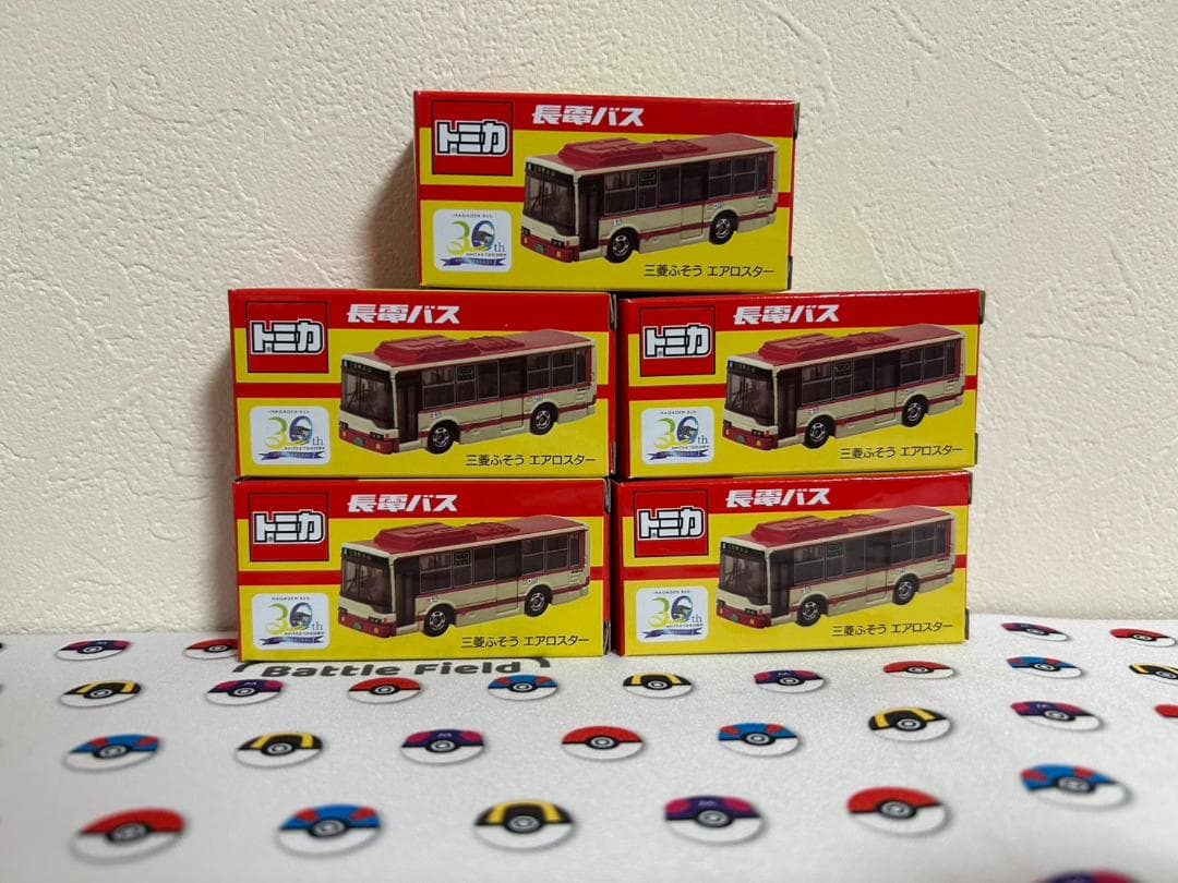 長電バス 分社 30周年記念 三菱ふそう エアロスター　特注トミカ×5台