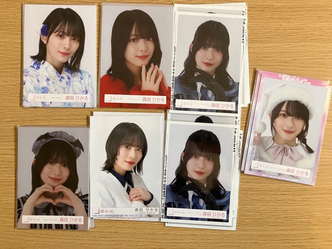 櫻坂　生写真　森田7コンプまとめ売り