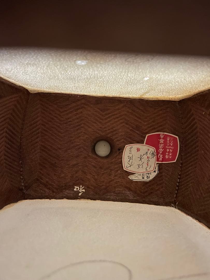 高級三味線 綾杉彫り ケース付属 破れ無し