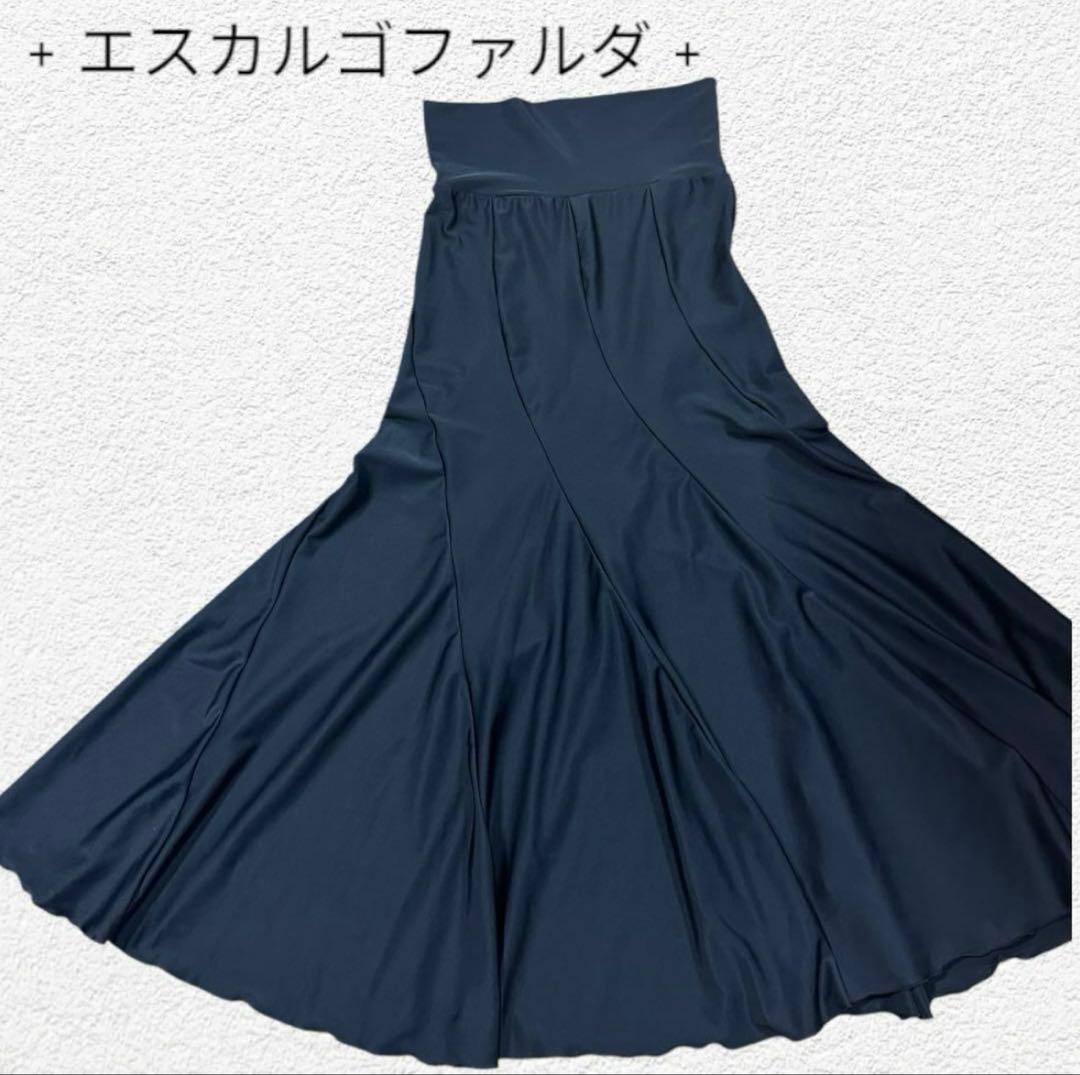 フラメンコファルダ　エスカルゴタイプ　ブラック