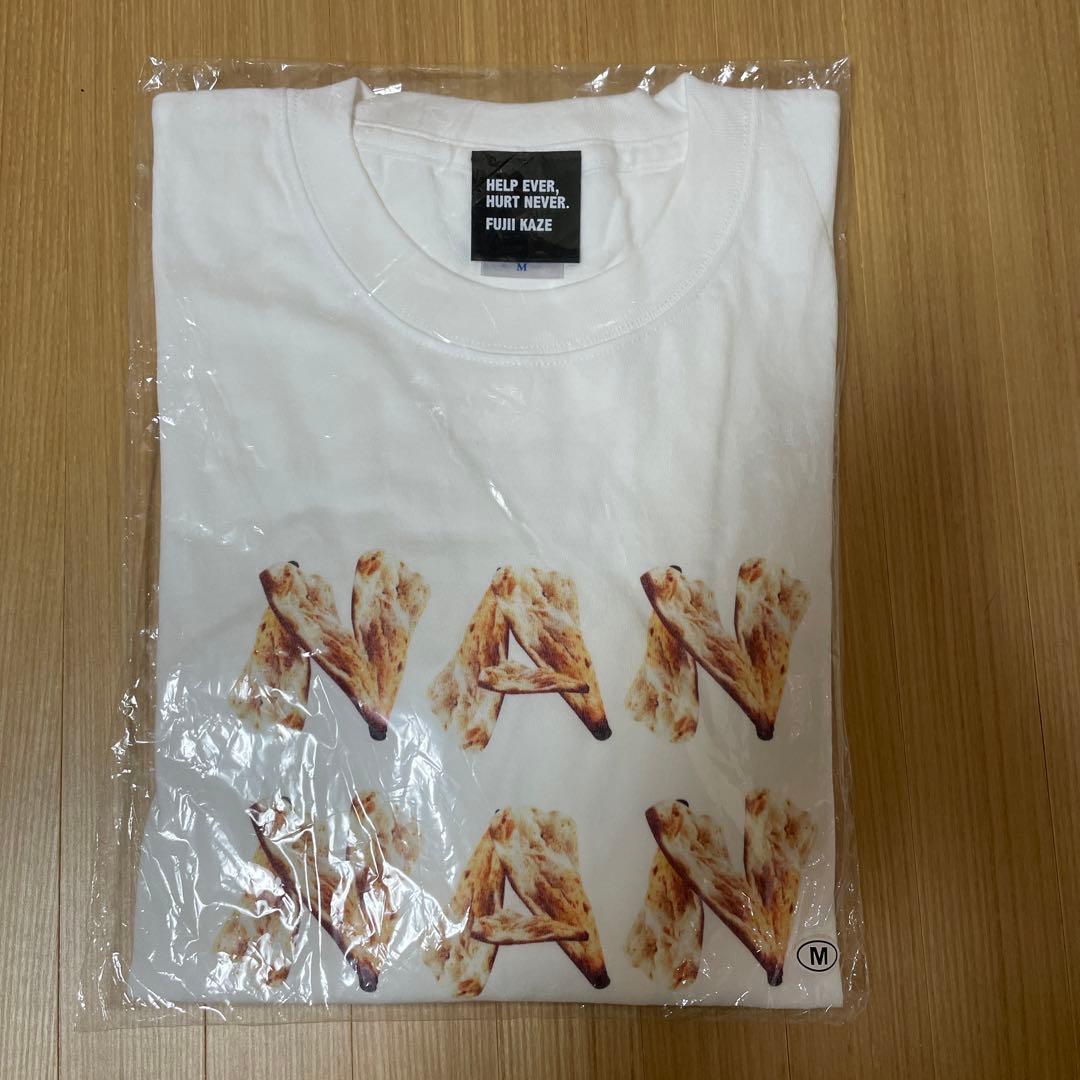 藤井風 NAN NANロング Tシャツ 新品 未開封 M