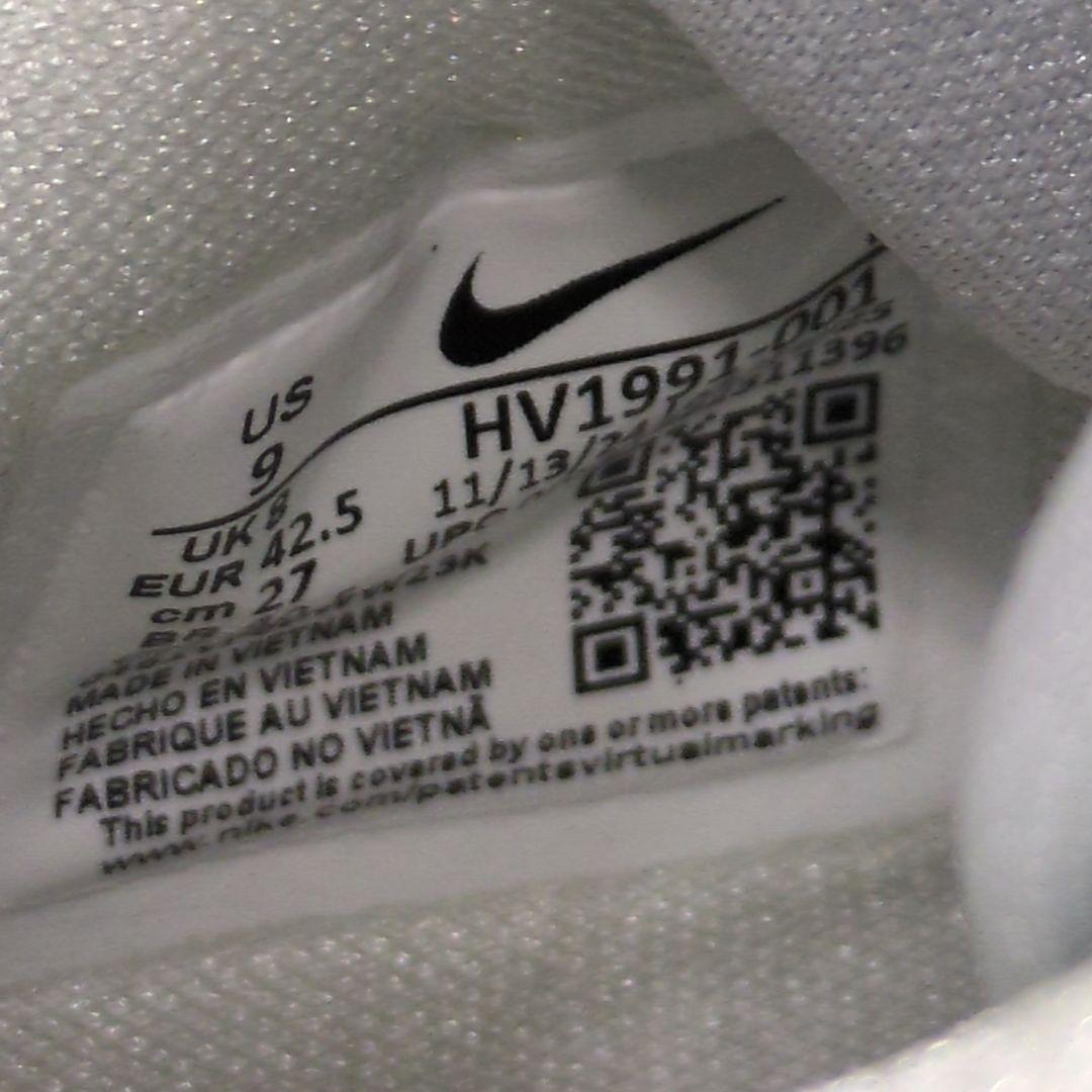 27.0 NIKE KD18 EP ナイキ ケビン デュラント バッシュ