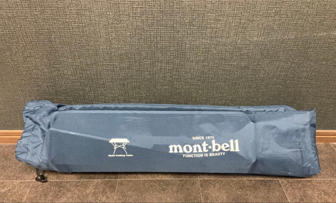 【モンベル （mont-bell）】 マルチフォールディングテーブル