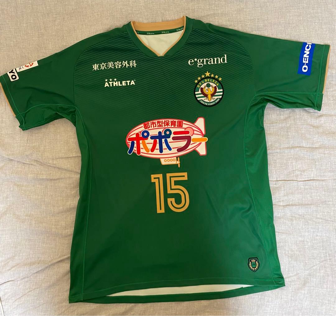 宮澤ひなた　ユニフォーム（Ｌ）