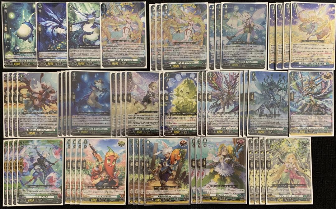 【特価】ヴァンガード ナナクリル デッキ 【スリーブ付】