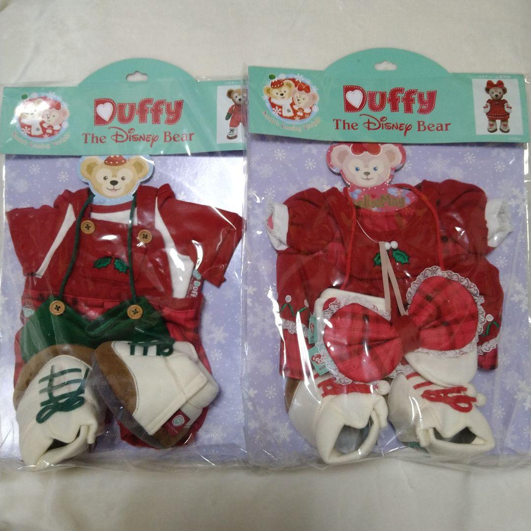ディズニーシー　クリスマス　ダッフィー　シェリーメイ　コスチュームセット