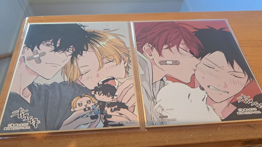 ギヴン展ENCORE 入場特典 ミニ色紙