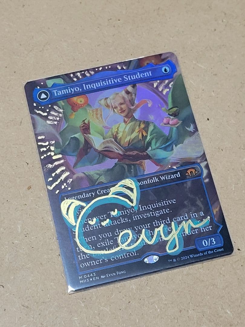 知りたがりの学徒、タミヨウ foil サイン Tamiyo