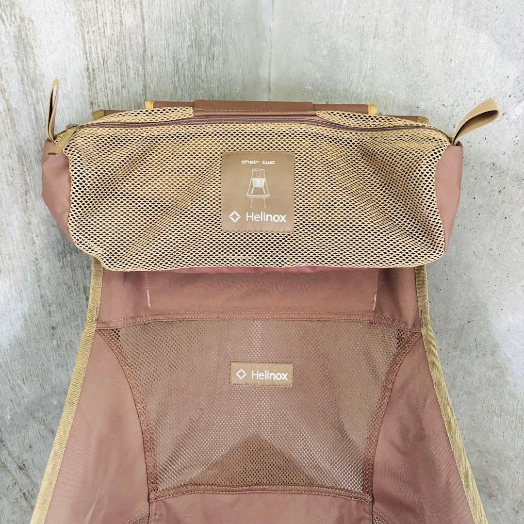 新品 未使用 Helinox ヘリノックス チェアツー コヨーテ