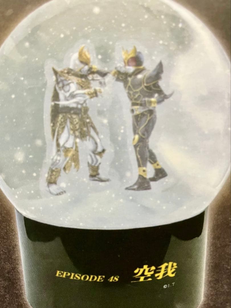 【未使用】仮面ライダークウガ　25thスノードーム