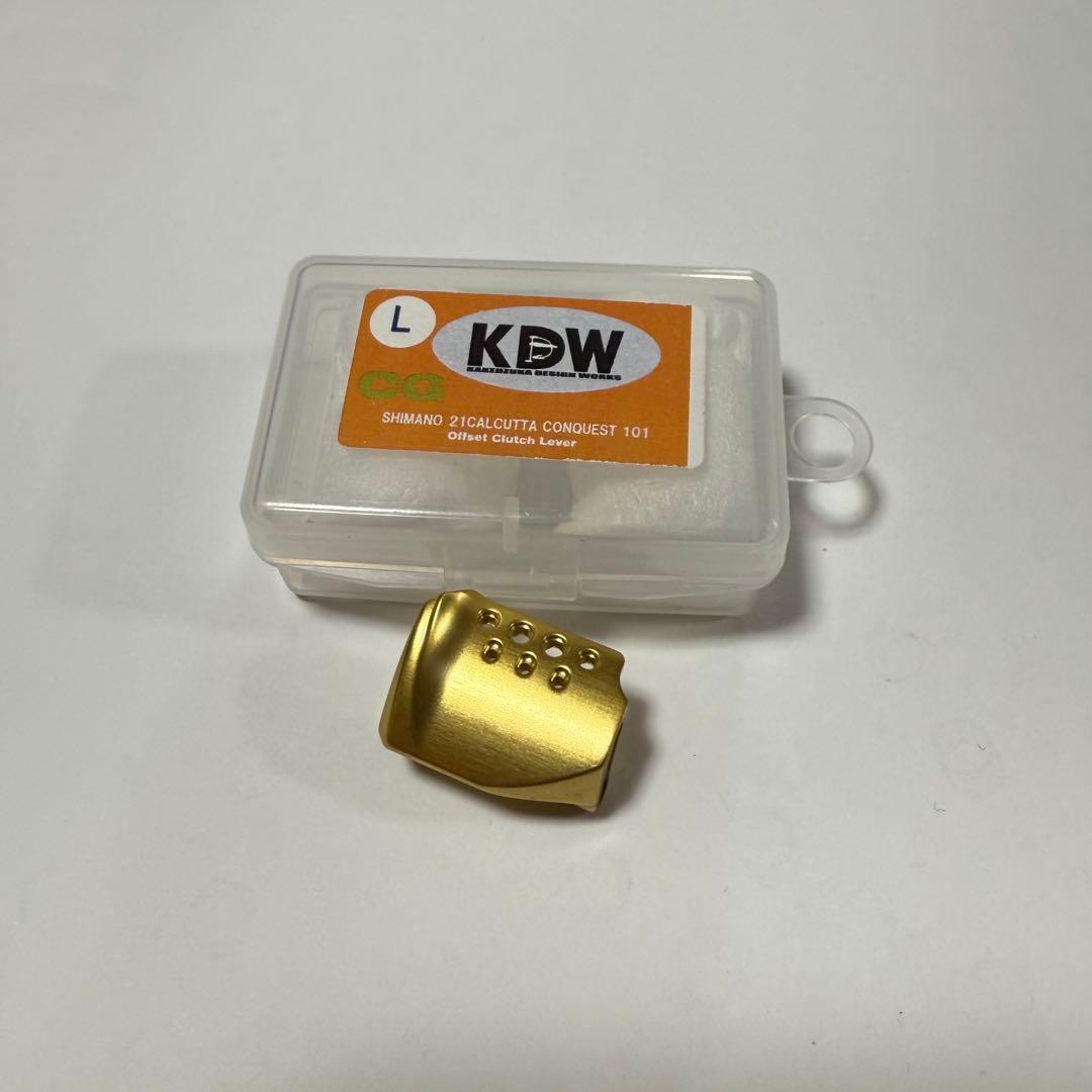 KDW オフセットクラッチ シマノ 21カルカッタコンクエスト101 CG 左