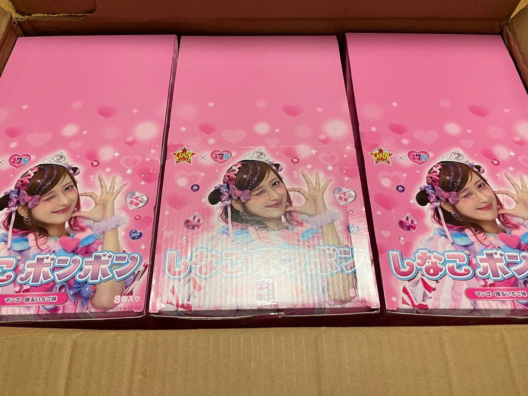 新品未開封 しなこボンボン マンゴー味 いちご味 6カートン 48缶セット