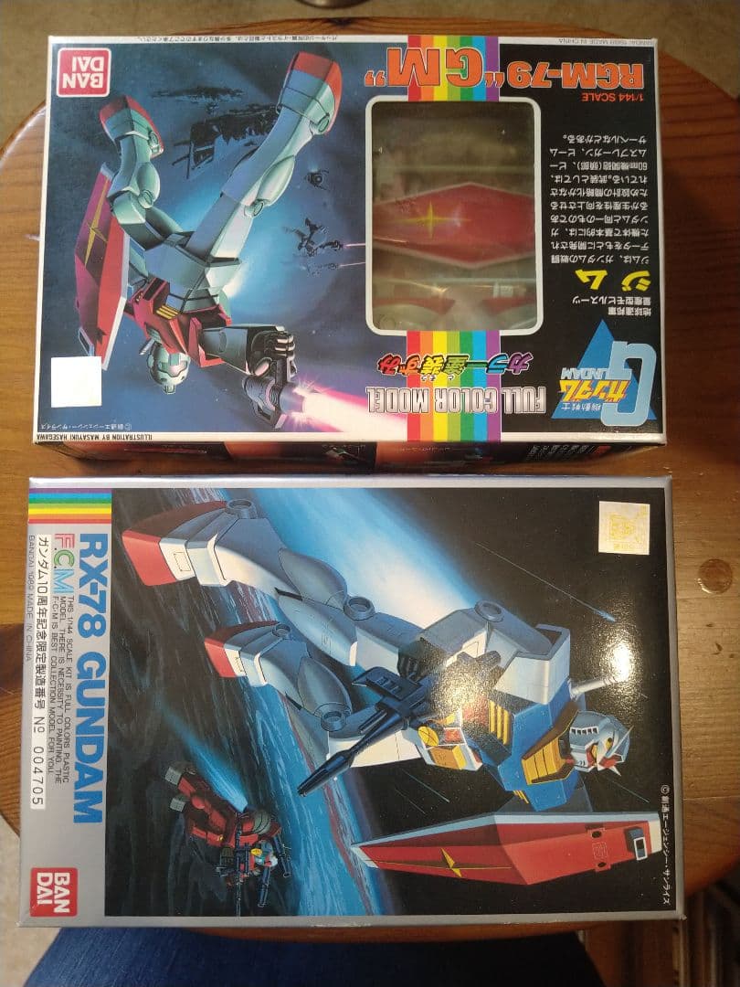 フルカラーモデルジム+10周年記念限定1/144RX−78ガンダムシリアル入り