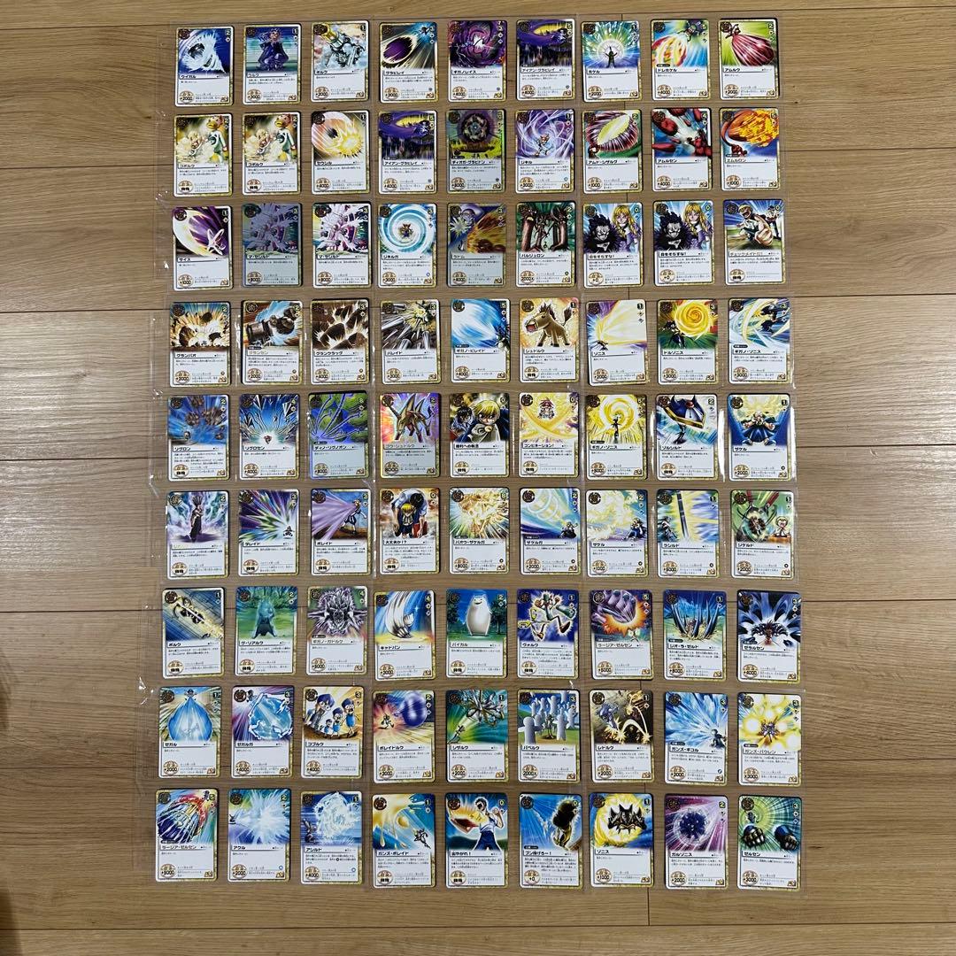 CXin　ガッシュベル　カード　まとめ売り