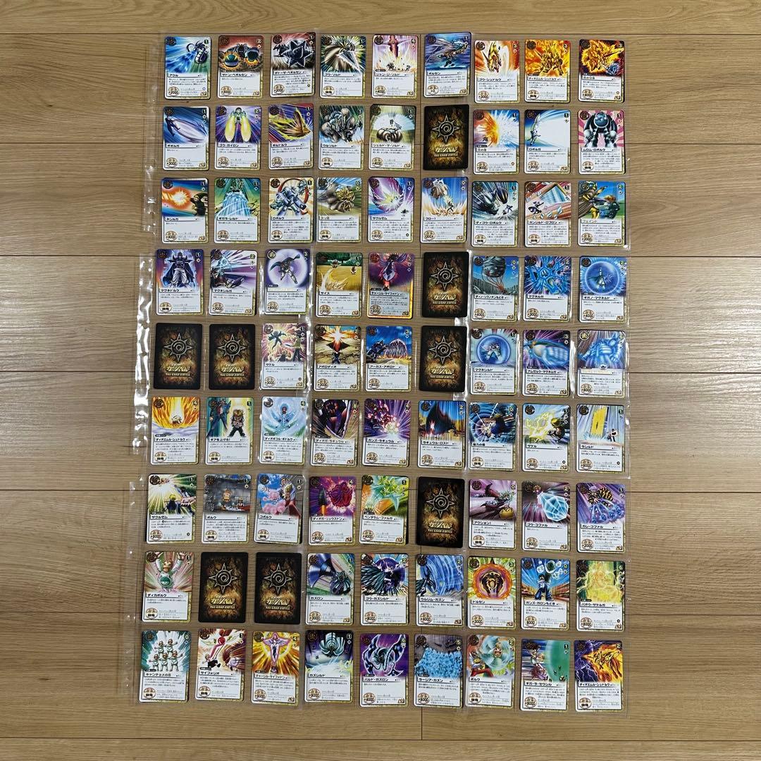 CXin　ガッシュベル　カード　まとめ売り